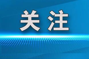 Tấn công Cuồng Triều! Đội bóng Liên minh đạt 118 điểm trong 100 lượt đấu tháng trước, cao nhất kể từ năm 2000!